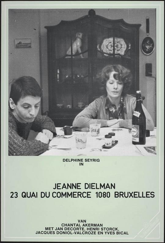 让娜·迪尔曼[简繁英字幕].1080.Bruxelles.1975.CC.V2.1080p.BluRay.x264.FLAC.1.0-QuickIO 10.52GB 