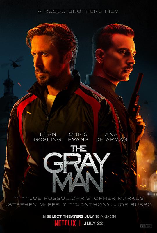灰影人[简繁英双语特效字幕].The.Gray.Man.2022.1080p.NF.WEB-DL.DDP.5.1.Atmos.H.265-DreamHD 5.02GB 