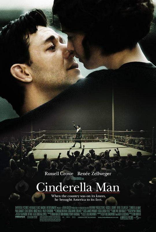 铁拳男人[HDR/杜比视界双版本][国英多音轨/特效中文字幕].2005.2160p.UHD.BluRay.REMUX.HEVC.DoVi.HDR.TrueHD7.1-DreamHD 61.50GB 