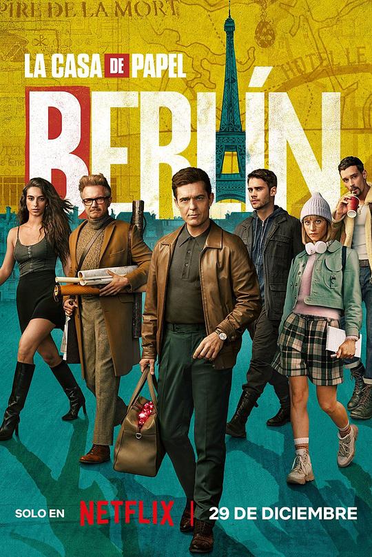 纸钞屋：柏林.第一季[全8集][简繁英字幕].Berlin.S01.2160p.NF.WEB-DL.DDP.5.1.Atmos.H.265-BlackTV 33.61GB  