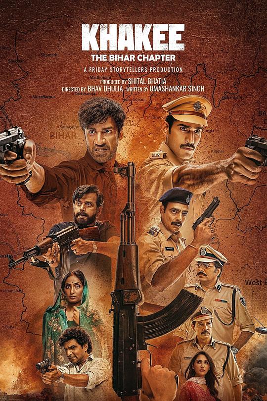 警网：比哈尔邦篇[全7集][简繁英字幕].Khakee.The.Bihar.Chapter.S01.2160p.NF.WEB-DL.DDP.5.1.Atmos.H.265-BlackTV 32.11GB  