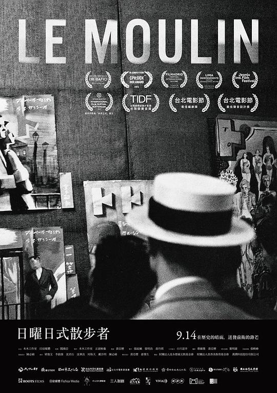 日曜日式散步者[中文字幕].Le.Moulin.2015.1080p.NF.WEB-DL.AAC.2.0.H.264-DreamHD 7.44GB 