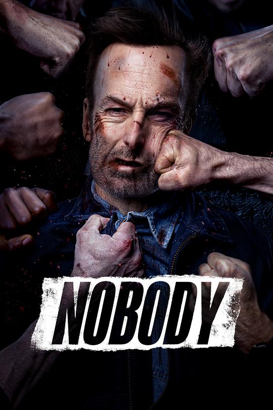 小人物[HDR/杜比视界双版本][简繁英字幕].Nobody.2021.2160p.BluRay.DoVi.x265.10bit.Atmos.TrueHD7.1-CTRLHD 24.37GB 