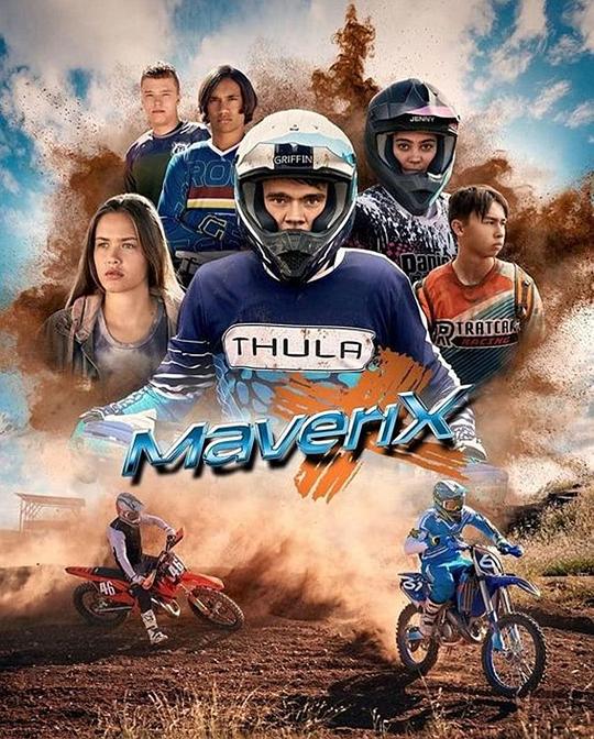 越野飞车[全10集][国英多音轨/简繁英字幕].Maverix.S01.1080p.NF.WEB-DL.DDP.5.1.H.264-BlackTV 10.79GB  