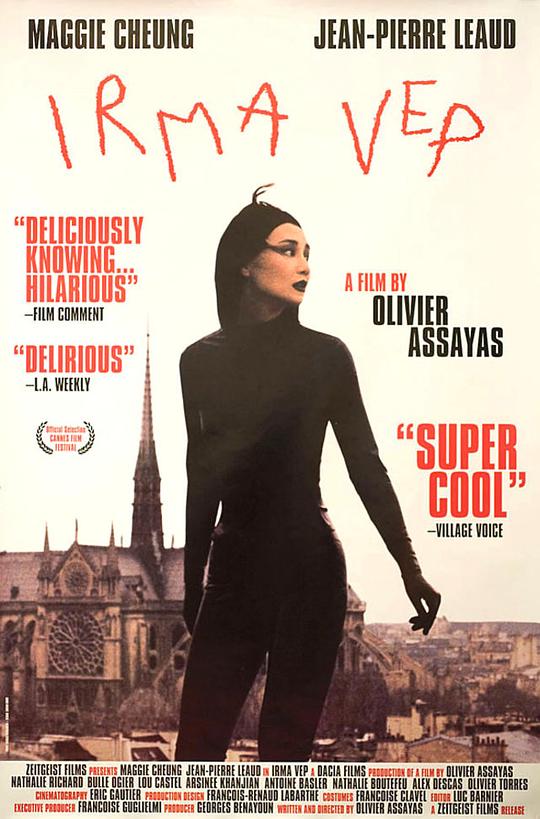 迷离劫[简繁英字幕].Irma.Vep.1996.1080p.CC.BluRay.x265.10bit.DTS-QuickIO 6.94GB 