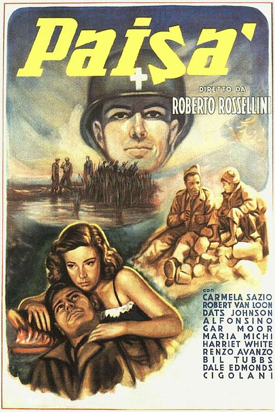 战火[中文字幕].Paisan.1946.1080p.WEB-DL.H264.AAC-QuickIO 4.71GB - 高清电影大全 -  高清影视之家
