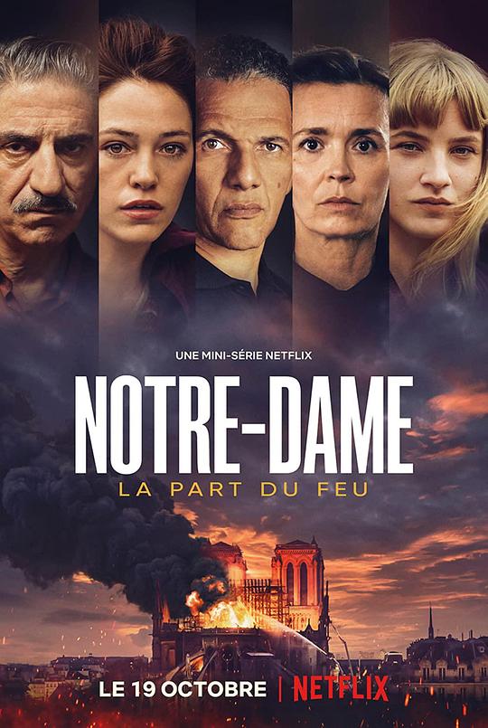 巴黎圣母院浴火重生记[全6集][简繁英字幕].Notre-Dame.S01.2160p.NF.WEB-DL.DDP.5.1.Atmos.H.265-BlackTV 24.60GB  