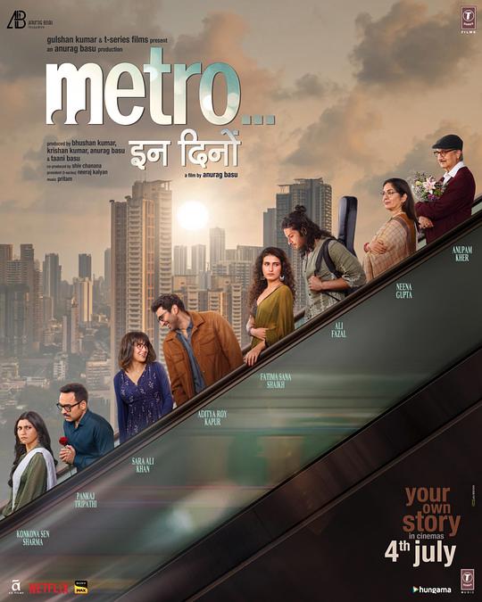 爱在当下[杜比视界版本][简繁英字幕].Metro.In.Dino.2025.2160p.NF.WEB-DL.DDP.5.1.DV.H.265-DreamHD 21.52GB 