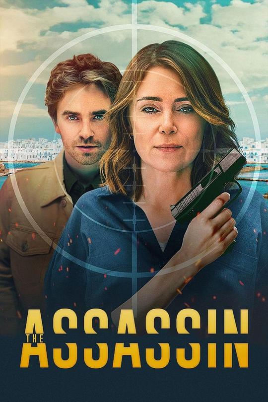 妈妈是杀手[全6集][简繁英字幕].The.Assassin.S01.1080p.CATCHPLAY/.WEB-DL.AAC2.0.H.264-BlackTV 8.31GB  