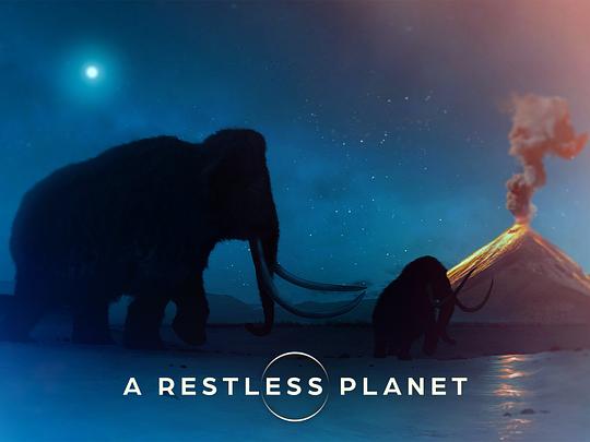 不安的星球[第03集][中文字幕].A.Restless.Planet.S01.2024.1080p.WEB-DL.H264.AAC-ColorTV 1.09GB  