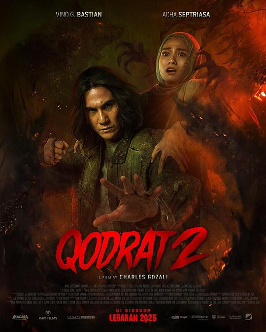 Qodrat.2[无字片源].Qodrat.2.2025.1080p.NF.WEB-DL.DDP.5.1.H.264-DreamHD 5.86GB 