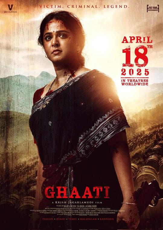 丛林女王[无字片源].Ghaati.2025.2160p.AMZN.WEB-DL.DDP5.1.H.265-PandaQT 16.82GB 