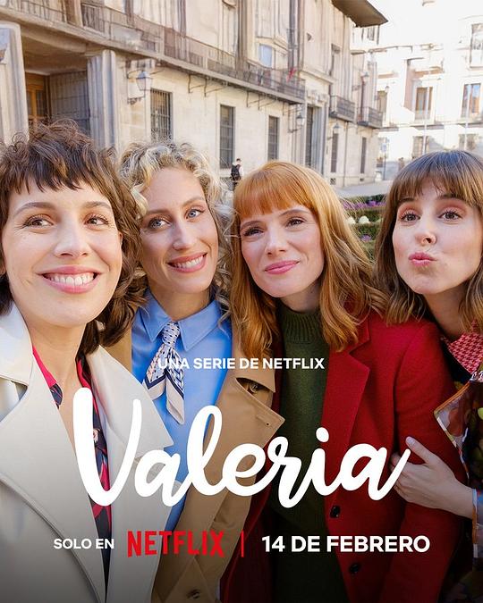 闺蜜四人行.第四季[杜比视界版本][全6集][简繁英字幕].Valeria.S04.2160p.NF.WEB-DL.DDP.5.1.Atmos.DV.H.265-BlackTV 32.68GB  