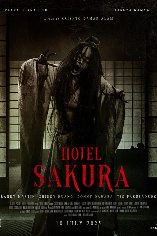 樱花酒店[简繁字幕].Sakura.2024.1080p.BluRay.x264.DTS-CTRLHD 9.76GB 