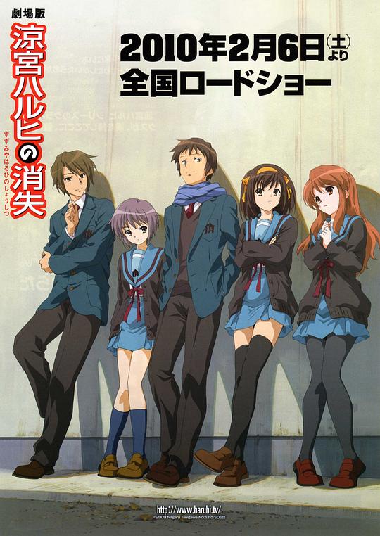 凉宫春日的消失[简繁英字幕].The.Disappearance.of.Haruhi.Suzumiya.2010.1080p.BluRay.x265.10bit.DTS-QuickIO 6.41GB 