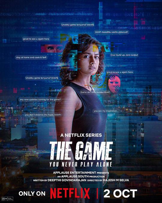 The.Game.You.Never.Play.Alone[全7集][无字片源].2160p.NF.WEB-DL.DDP.5.1.H.265-BlackTV 18.50GB  