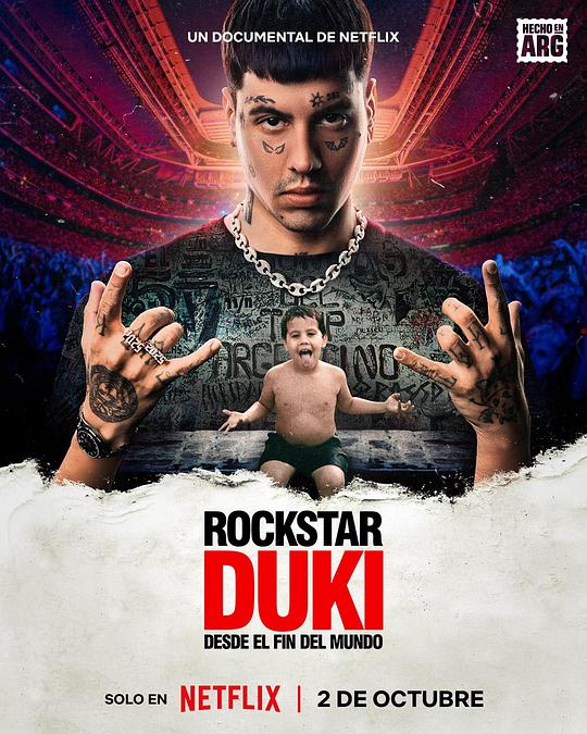 Duki：来自世界尽头的说唱天王[杜比视界版本][简繁英字幕].2025.2160p.NF.WEB-DL.DDP.5.1.Atmos.DV.H.265-DreamHD 13.79GB 