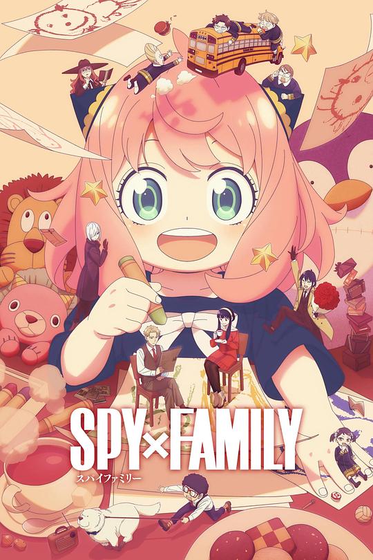 间谍过家家.第三季[第01集][中文字幕].Spy.x.Family.S03.1080p.MyVideo.WEB-DL.AAC2.0.H.264-BlackTV 0.36GB  