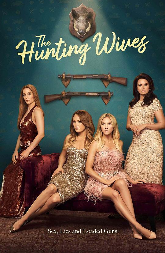 狩猎之妻.第一季[全8集][简繁英字幕].The.Hunting.Wives.S01.1080p.NF.WEB-DL.DDP.5.1.H.264-BlackTV 16.25GB  