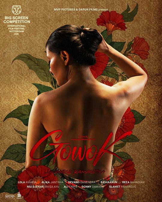 爪哇爱经传奇[无字片源].Gowok.Javanese.Kamasutra.2025.1080p.NF.WEB-DL.DDP.5.1.H.264-DreamHD 5.06GB 