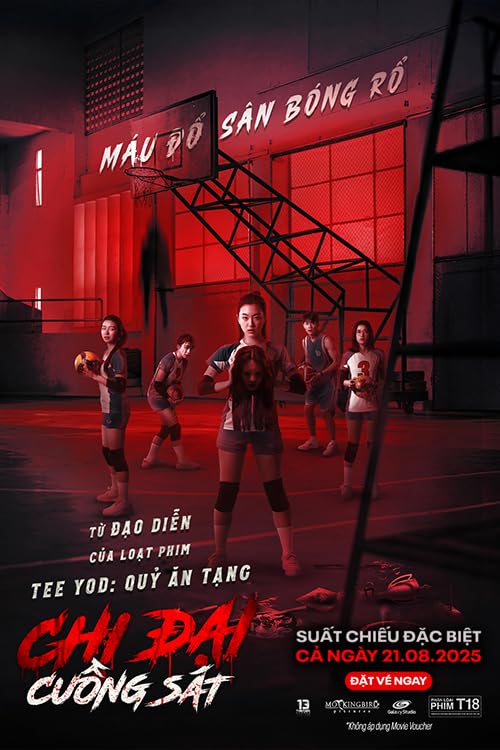 攻击鬼魂13号[简繁英字幕].Attack.13.2025.1080p.NF.WEB-DL.DDP.5.1.H.264-DreamHD 4.15GB 