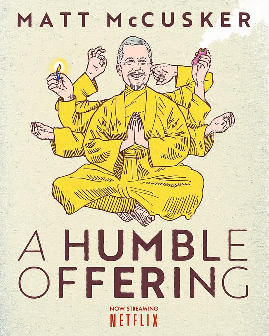 马特·麦卡斯克：小小心意[无字片源].Matt.McCusker.A.Humble.Offering.2025.2160p.NF.WEB-DL.DDP.5.1.H.265-DreamHD 5.56GB 