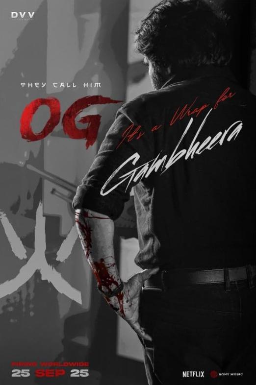 重出江湖[杜比视界版本][无字片源].They.Call.Him.OG.2025.2160p.NF.WEB-DL.DDP.5.1.Atmos.DV.H.265-DreamHD 19.46GB 
